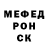 ТГК концентрат Kamrad Fisher