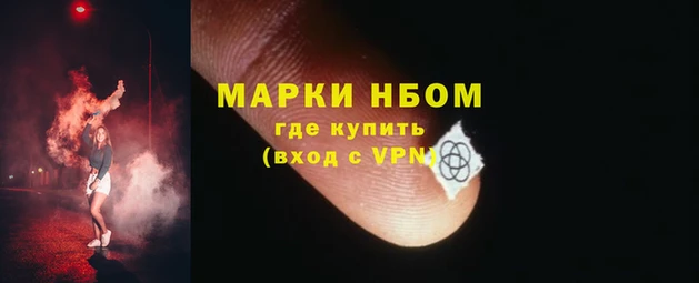 кокс Абаза