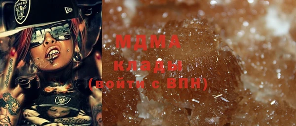 spice Абинск