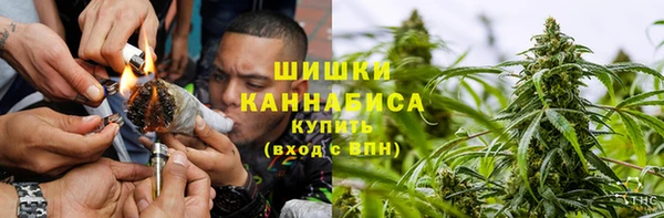 каннабис Абдулино