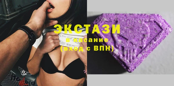 spice Абинск